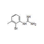 1-(2-溴-3-甲基苯基)胍