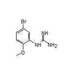 1-(5-溴-2-甲氧基苯基)胍