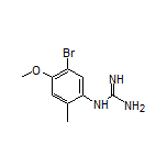 1-(5-溴-4-甲氧基-2-甲基)胍