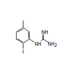 1-(2-碘-5-甲基苯基)胍
