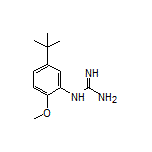 4-(叔丁基)-2-胍基苯甲醚