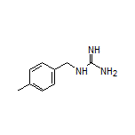 1-(4-甲基苄基)胍