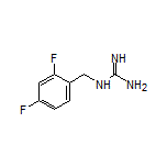 1-(2,4-二氟苄基)胍