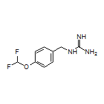 1-[4-(二氟甲氧基)苄基]胍