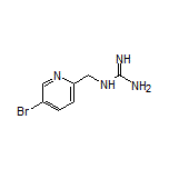 1-[(5-溴-2-吡啶基)甲基]胍