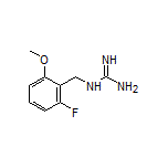 1-(2-氟-6-甲氧基苄基)胍