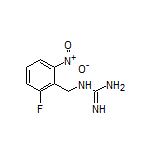 1-(2-氟-6-硝基苄基)胍