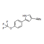 5-[4-(三氟甲氧基)苯基]-1H-吡咯-3-甲腈