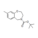 4-Boc-8-甲基-2,3,4,5-四氢苯并[f][1,4]氧氮杂环庚烷