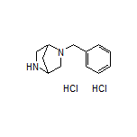 2-苄基-2,5-二氮杂双环[2.2.1]庚烷二盐酸盐