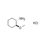 (1S,2S)-2-甲氧基环己胺盐酸盐