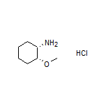 (1S,2R)-2-甲氧基环己胺盐酸盐