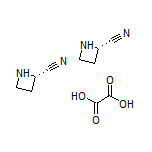 (R)-氮杂环丁烷-2-甲腈半草酸盐