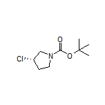 (S)-1-Boc-3-氯吡咯烷