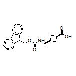 顺式-3-[(Fmoc-氨基)甲基]环丁烷甲酸