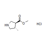 (3S,4S)-4-甲基吡咯烷-3-甲酸甲酯盐酸盐