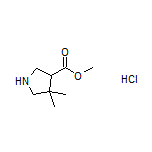 4,4-二甲基吡咯烷-3-甲酸甲酯盐酸盐