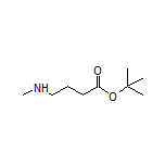 4-(甲氨基)丁酸叔丁酯