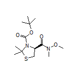 (S)-3-Boc-N-甲氧基-N,2,2-三甲基噻唑烷-4-甲酰胺