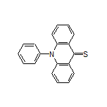 10-苯基吖啶-9(10H)-硫酮