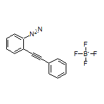 2-(苯基乙炔基)苯重氮鎓四氟硼酸盐