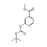 3-[(叔丁氧基羰基)氧基]苯甲酸甲酯