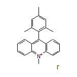 9-均三甲苯基-10-甲基-10-吖啶碘化鎓