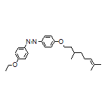 1-[4-[(3,7-二甲基-6-辛烯-1-基)氧基]苯基]-2-(4-乙氧基苯基)二氮烯