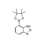 1H-苯并[d][1,2,3]三唑-7-硼酸频哪醇酯