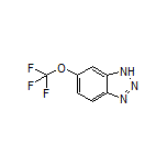 6-(三氟甲氧基)-1H-苯并[d][1,2,3]三唑