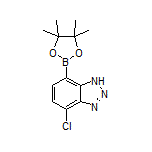 4-氯-1H-苯并[d][1,2,3]三唑-7-硼酸频哪醇酯