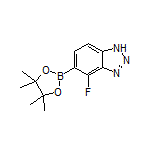 4-氟-1H-苯并[d][1,2,3]三唑-5-硼酸频哪醇酯