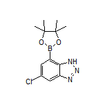 5-氯-1H-苯并[d][1,2,3]三唑-7-硼酸频哪醇酯