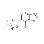 4-氯-1H-苯并[d][1,2,3]三唑-5-硼酸频哪醇酯