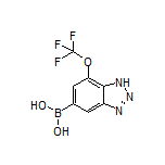 7-(三氟甲氧基)-1H-苯并[d][1,2,3]三唑-5-硼酸