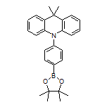 4-[9,9-二甲基吖啶-10(9H)-基]苯硼酸频哪醇酯