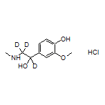 DL-变肾上腺素-d3盐酸盐