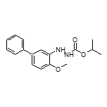 联苯肼酯