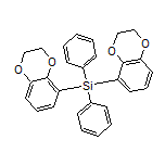 双(2,3-二氢苯并[b][1,4]二噁英-5-基)二苯基硅烷